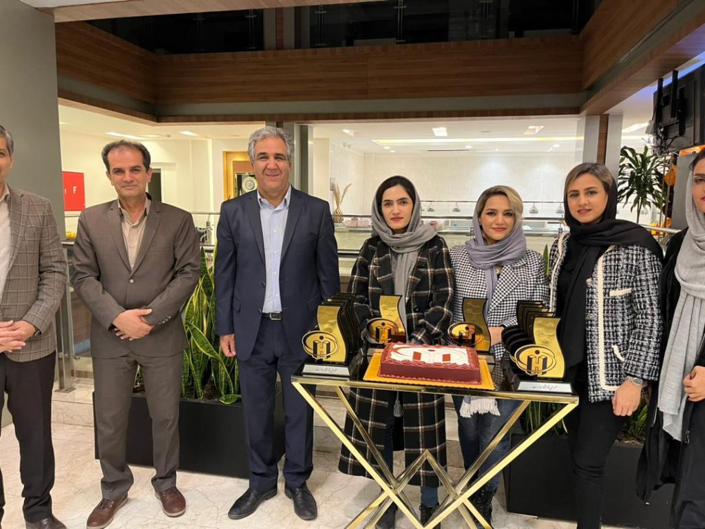 کاور چهاردهمین سالگرد هافناک