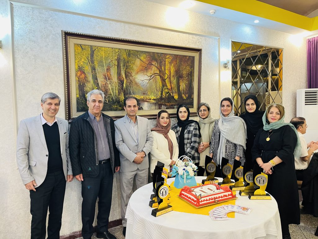 کاور سیزدهمین سالگرد هافناک